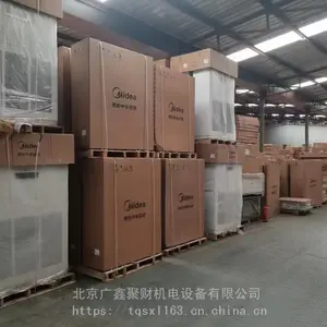 ����һ�����Ƕ��ʽϵ��MDV-900W/D2SN1-8X3(I)