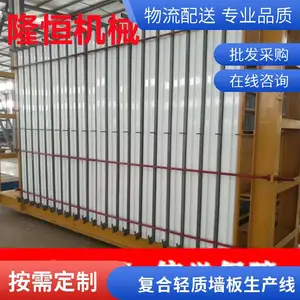 �������ʸ�ǽ���豸 ����ǽ����ͻ� װ��ʽǽ���е�豸