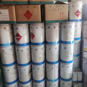 斯科莱特（武汉）科技有限公司
