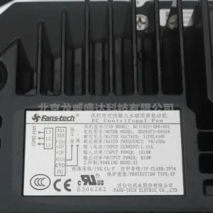 ���˴����յ�ɢ�ȷ��� SC310F5-088-001 ��֧��