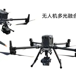 山西无人机载紫外成像仪参数 蔚云光电供应
