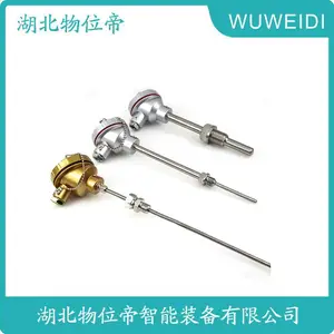 WRN-130 热电偶插深200mm螺纹尺寸M27*2 WWD 汉开