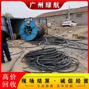 东莞预装式变压器回收/大量电力设备拆除回收/1小时上门