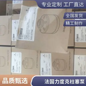 ��Ӧ÷����-��������ش����� 0782GD���ڿ��������
