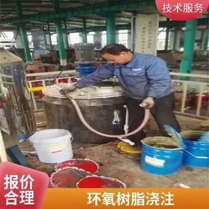F���ͺ��Ի�����֬ ��͸����ǿ �����ѹ����ע��