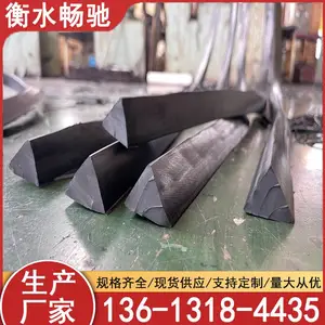 二衬台车三角形胶条A重庆二衬台车三角形胶条A二衬台车三角形胶条生产厂家