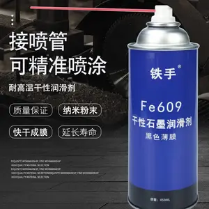 铁手Fe609石墨粉速干性导电润滑修复剂半导电型耐高温石墨喷剂