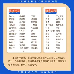 ���ط꡿������ϸ��������CF-150S �黯�� ���ʻ�