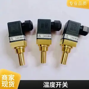 冷却器温控开关204 散热扇温度开关 水冷控制开关KMT4过温保护开关