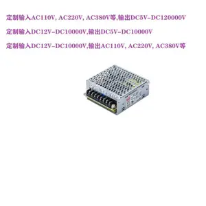 ���� AC450VתDC5900V6000V�� ��ѹ�� ת�� ������ ���ص�Դ ģ�� ���