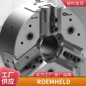 德国ROEMHELD罗姆希特油缸 BS7251RF100N1优.惠 全国直.销