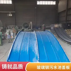 ����ʴ �����ּ����� ��ˮ�ظǰ� ����Բ��ƽ�� ����-40��~120�� ����