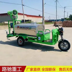 �綯����������ˮ�� ���س����̻��������๦��������