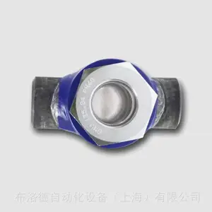 全新原厂供应 GEA SGL 食品压缩机制冷系统视镜,提供海关报关单