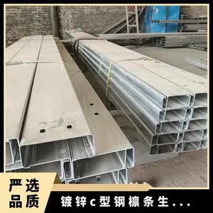 ��껶�пc�͸�������ǿ���� ǿ�ֽṹ���� ǽ��ר��