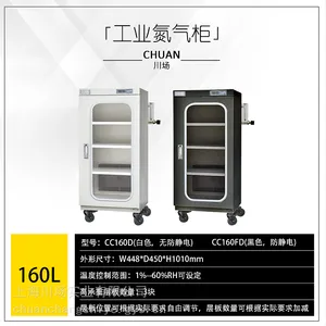 ��������ҵ�����񡿲�������ȫ�Զ��䵪ϵͳ-��߽�Լ�����ɱ�