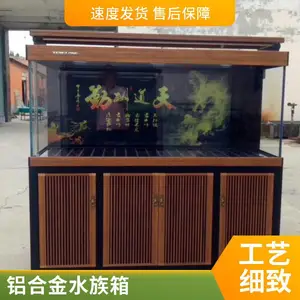 �غ�ˮ��ˮ���䳧�Ҷ�����̬��׳������������˵װ��߹�˾�����¹�����ͼ�Ǳ궨��