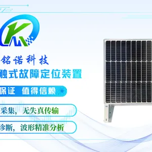 深圳抗干扰能力强输电非接触式故障定位装置 欢迎来电 凯铭诺科技供应