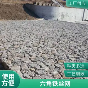 �ӵ���˿�� ���ֹ�� �̰Ӹ���� ��пʯ���� �ۿڷ���