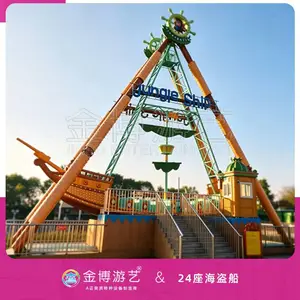 24�������� ���������ƶ�ʽ���������豸 ������԰���þ���������ʩ