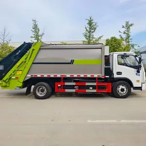 跃进麒麟X300纯电动7-9方压缩式垃圾车