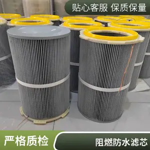 油雾分离器滤芯 内螺纹接口 真空泵油雾过滤器耗材