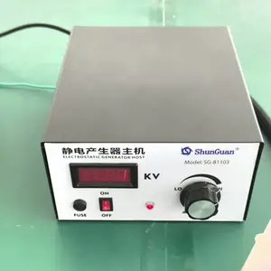 顺冠SG-81103静电产生器静电高压驻极静电贴标静电覆膜静电破坏实验设备材料