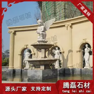 园林景观水钵供应,惠安九龙星石雕水钵定制