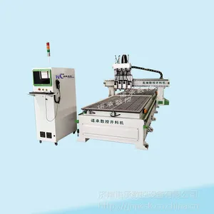 ŵ��NC-1325Rȫ�Զ������ϰ�ʽ�Ҿ߿��ϴ�׻� ���ؼӹ����ı���
