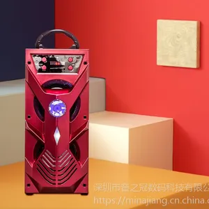 Musiccrown工厂直销***木质手提蓝牙音箱 时尚广场舞音响 户外活动移动音箱