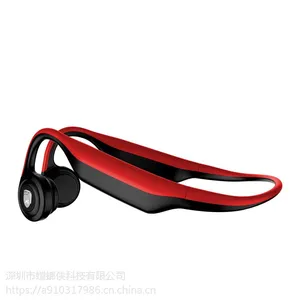 软胶骨传导蓝牙耳机