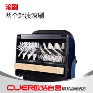 ʯ��ׯ��Ӧŷ���Ķ�VP-460�Զ��������� ,OJER ������ϴ��