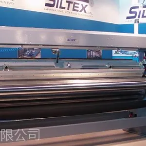 意大利SILTEX汽车内饰PU革三刀式涂层生产线
