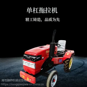 2019新款小四轮农用单缸拖拉机拖拉机哪里买物美价廉有质保