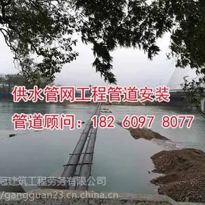 梧州给排水管道安装_给水压力管道安装哪家好