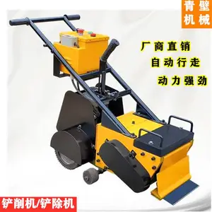 ����ܽ��ܵ�PVC�ؽ���PU�������� �ʱ�2�� Դͷ����