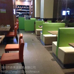 中式港风茶餐厅桌椅卡座沙发实木餐桌