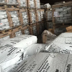 厦门一级代理 PA66 A3HG2德国巴斯夫红磷阻燃PA66 A3X2G7/PA66 ...