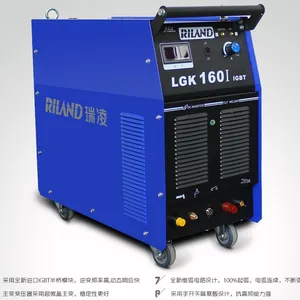 瑞凌LGK-60-160I空气等离子切割机 瑞凌焊机中山总代理销售维修