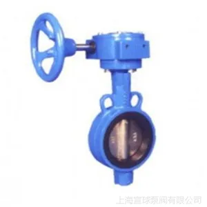 六盘水市供应D343W-10P DN80三偏心硬密封涡轮手动不锈钢蝶阀