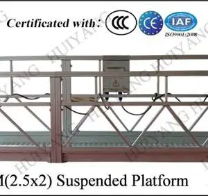 汇洋建筑品质-高质量ZLP630建筑吊篮订制