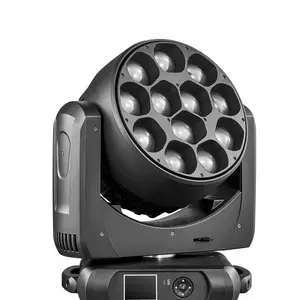 ����SKYART E-1240BW LED12��40W�ĺ�һ����ҡͷ��