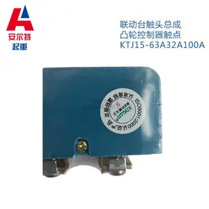 KTJ15͹�ֿ��������� ��ͷ��ߺ��� ����̨��ͷ�ܳ�