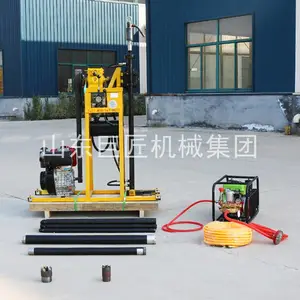华夏巨匠提供回转式YQZ-50A型地表取样钻机岩心勘探钻机
