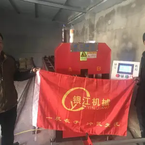 河北爬架专用冲床-全钢爬架冲孔机厂家-银江机械