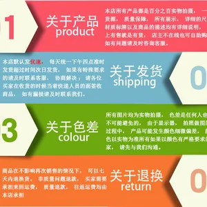运天光电LED轨道灯