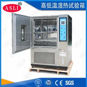 复合材料可程式高低温试验箱