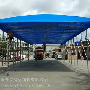 �ɶ��������ƶ����� ����ﶨ�ơ�����̩Ϊ������