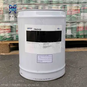 CPI冷冻油CP-4700-100压缩机润滑油