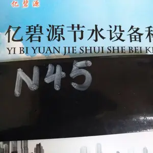 ����ʡ����Ͽũ�ù��ˮ��΢����ι��1��1.5��2��2.5��3���������ˮ������